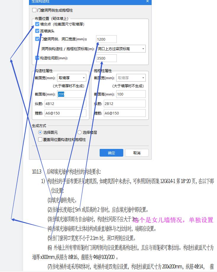 答疑解惑