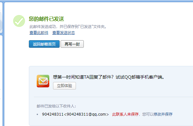 廣東省建設工程工程量清單計價規(guī)范