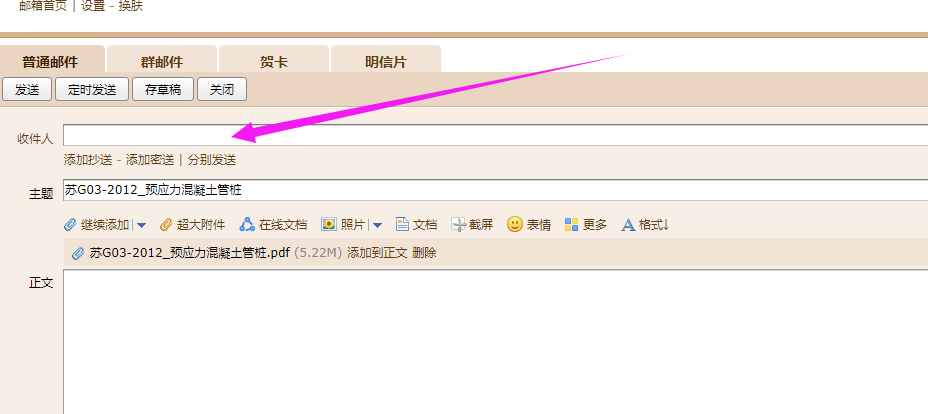 12圖集