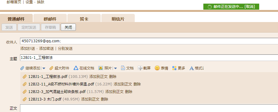 答疑解惑