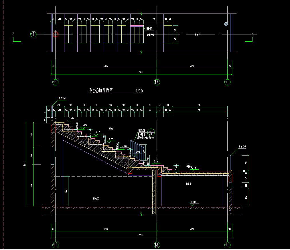 体育场那种上看台的楼梯怎么画图中剖面图粉色的那个台阶
