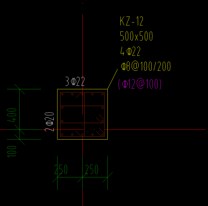 这个柱紫色的标注的是什么的钢筋
