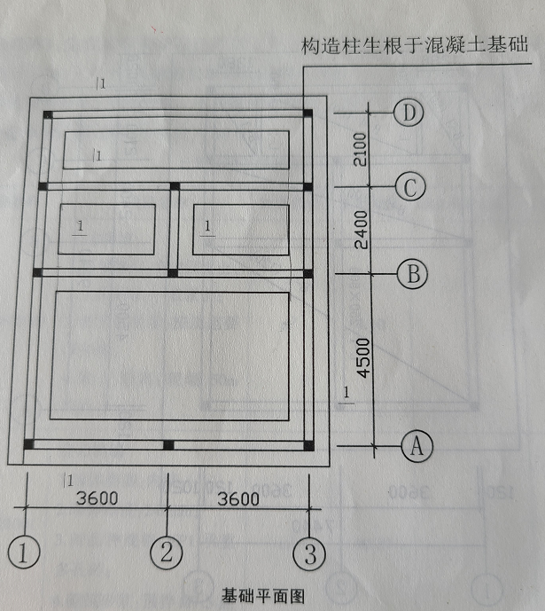 墊層底