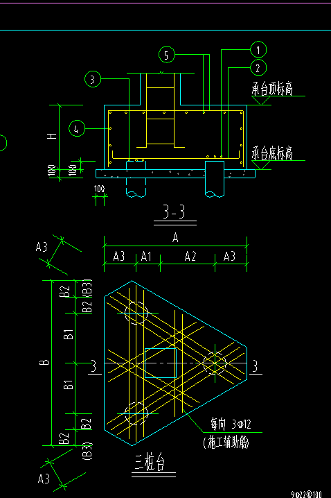 樁