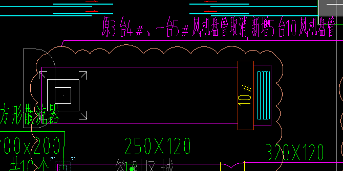 風(fēng)機(jī)盤