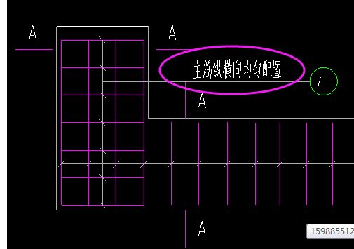 建筑行業(yè)快速問答平臺-答疑解惑