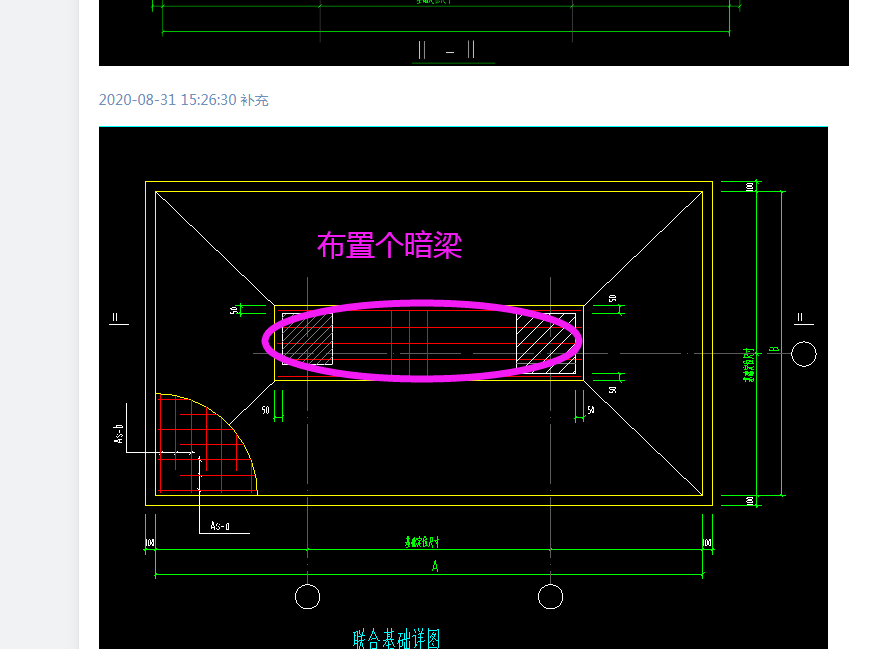 答疑解惑