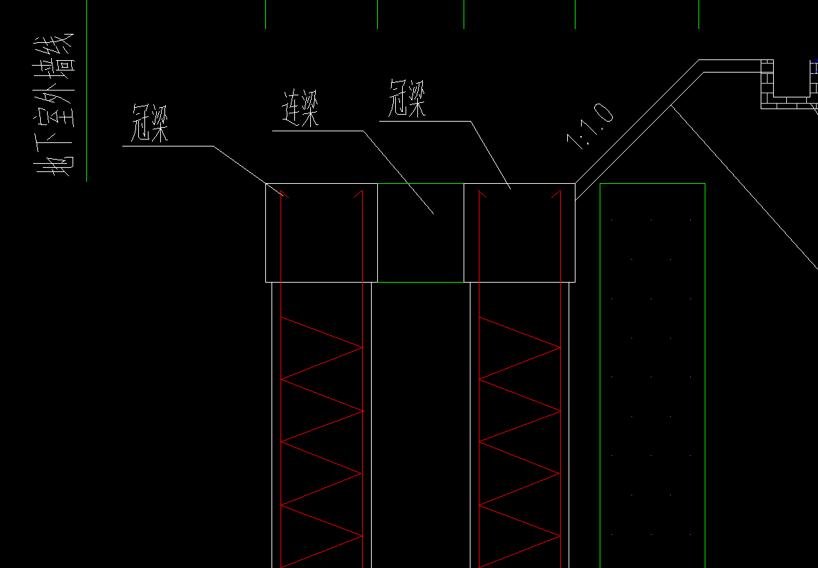 樁