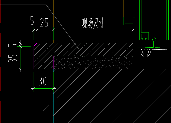 窗臺板