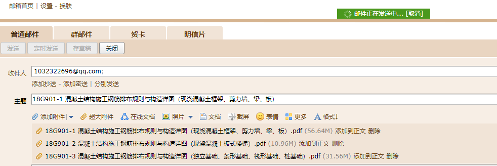 答疑解惑