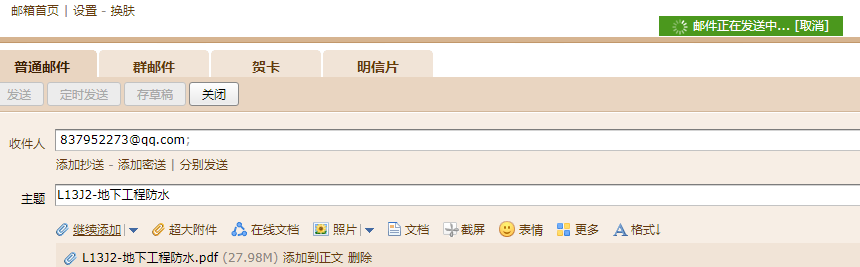 答疑解惑