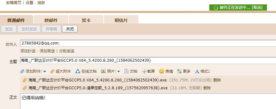 答疑解惑