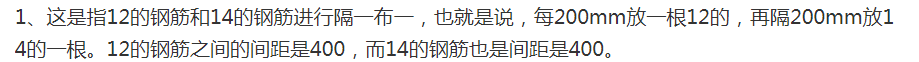 隔一布一