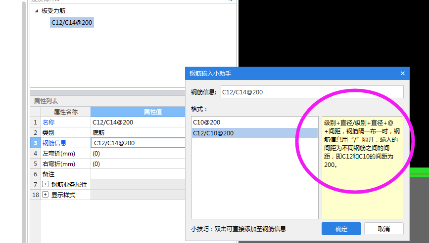 答疑解惑