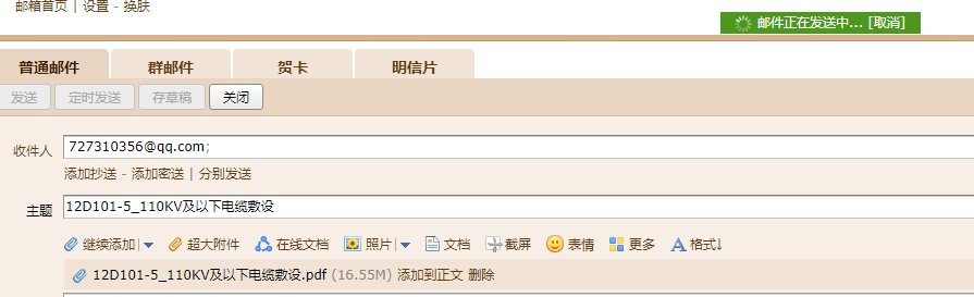 答疑解惑