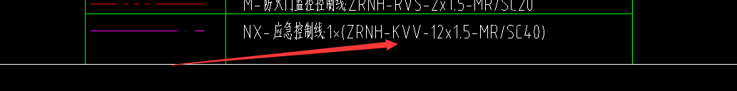 回路