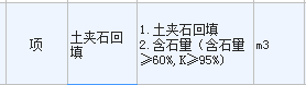 定額