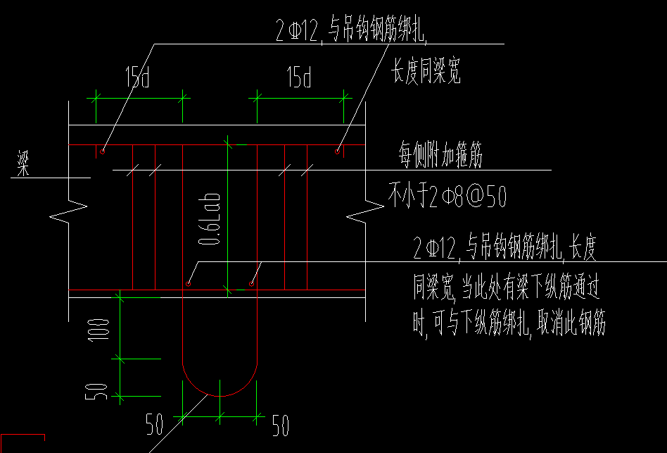 吊筋