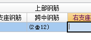 標(biāo)注