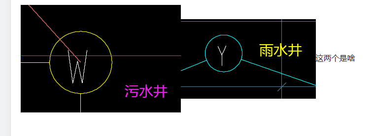 廣東省