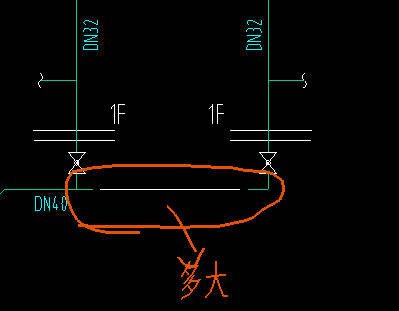立管