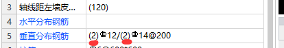 隔一布一