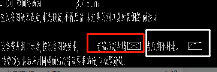 建筑行業快速問答平臺-答疑解惑