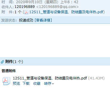 求圖