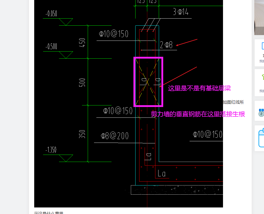 答疑解惑