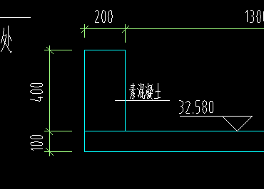 素混凝土