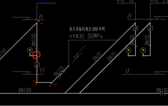 消防栓