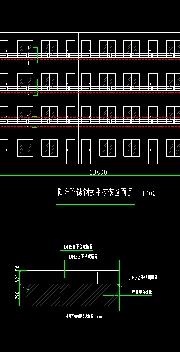 欄板