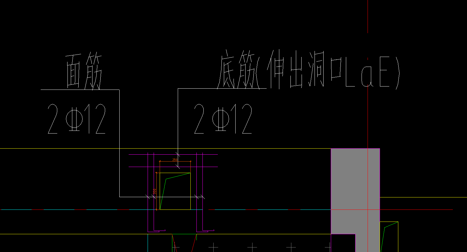 这个板洞加筋在表格输入里面怎么输啊板筋不是非抗震la吗这个怎么是