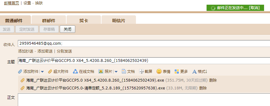 答疑解惑