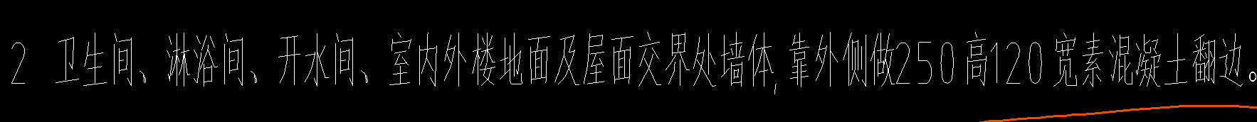 樓地面