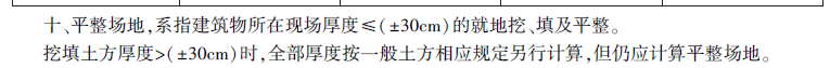 這個(gè)項(xiàng)目