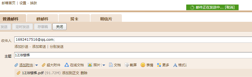 答疑解惑
