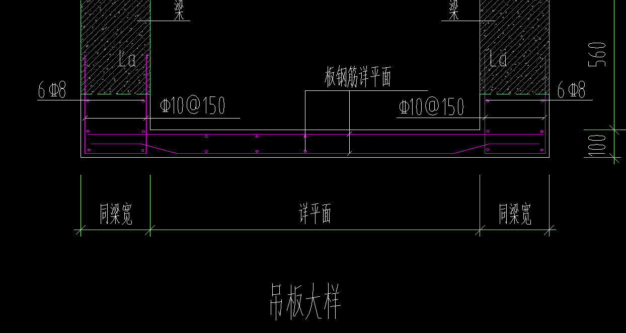 輸入鋼筋信息