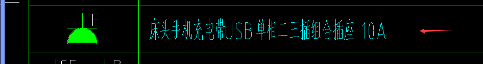 定額