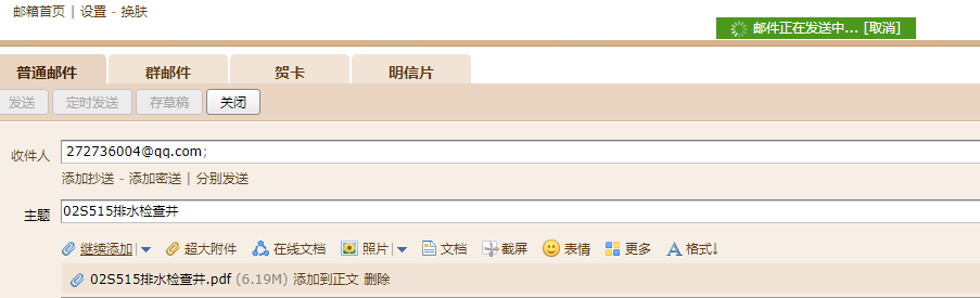 答疑解惑