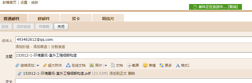 答疑解惑