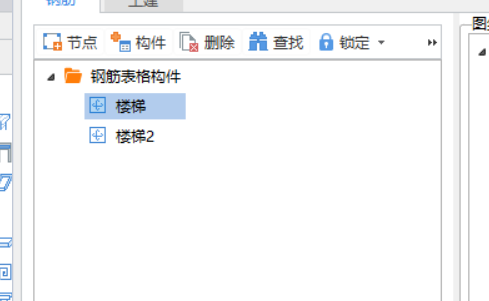 怎么復(fù)制
