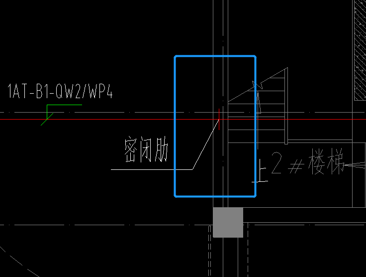 密闭肋