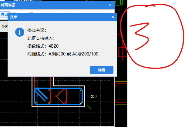 答疑解惑