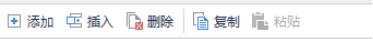 怎么快速識別