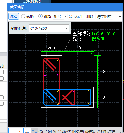 建筑行業(yè)快速問答平臺-答疑解惑