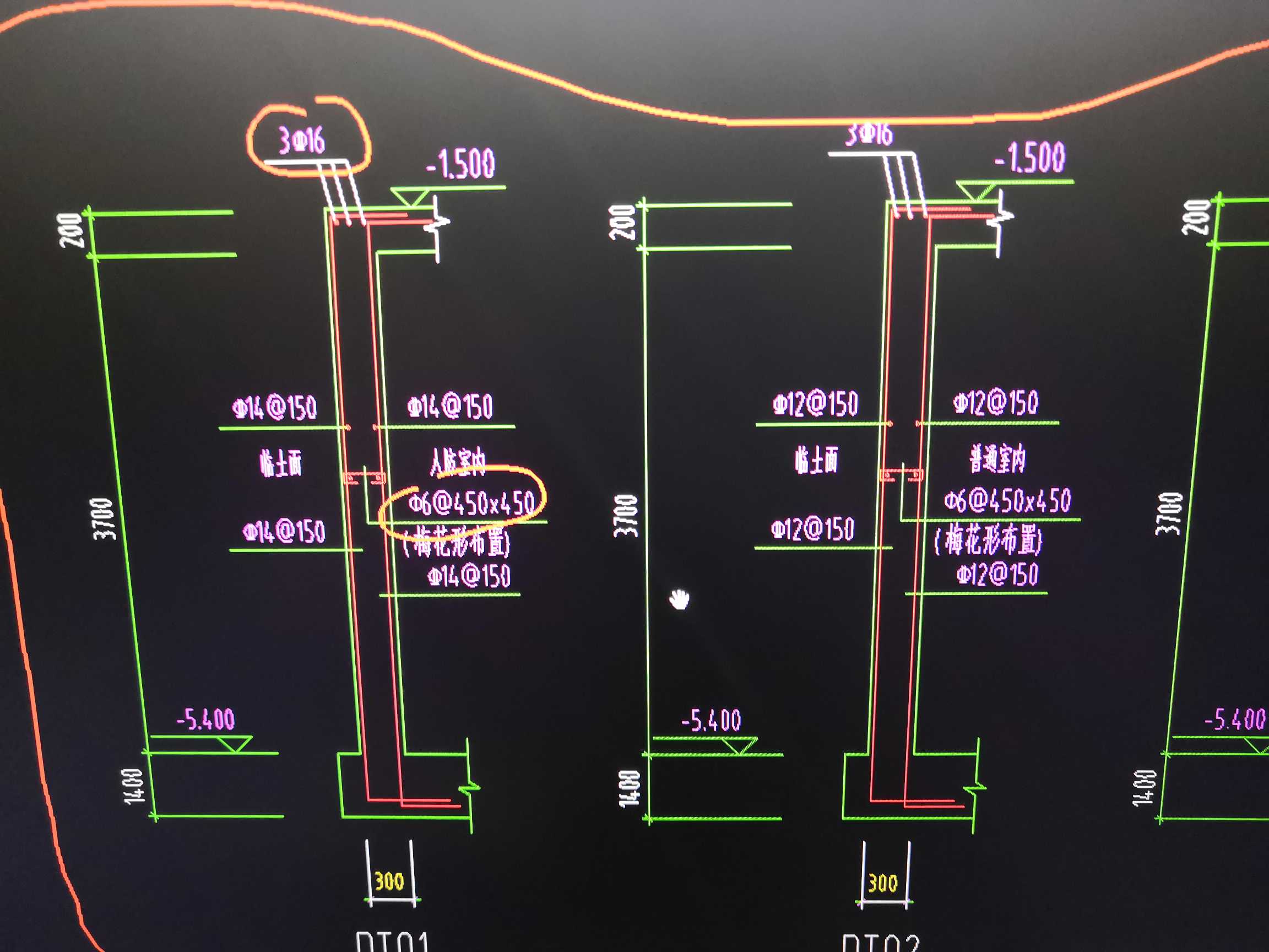 请问挡土墙告诉挡土面,画图有啥要求吗?
