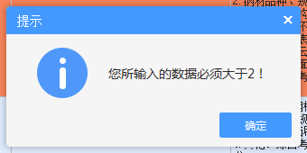 答疑解惑