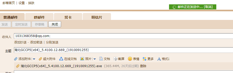 答疑解惑