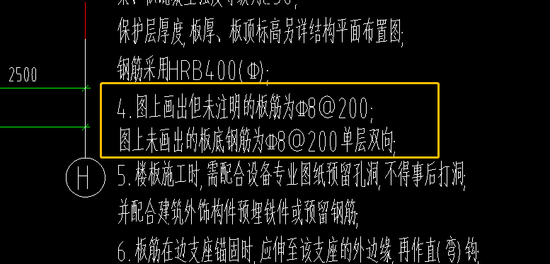 未標(biāo)注